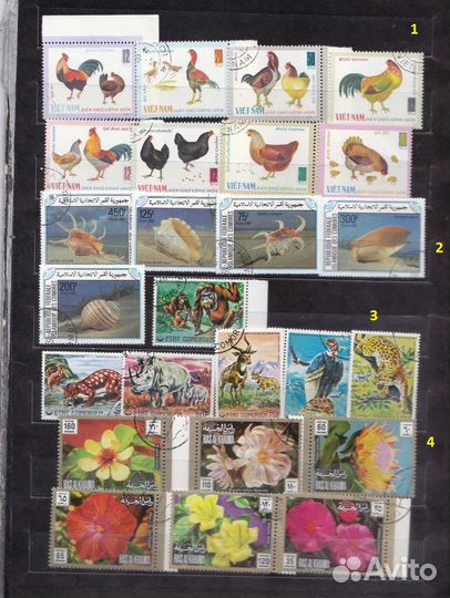 Гашеные марки мира н