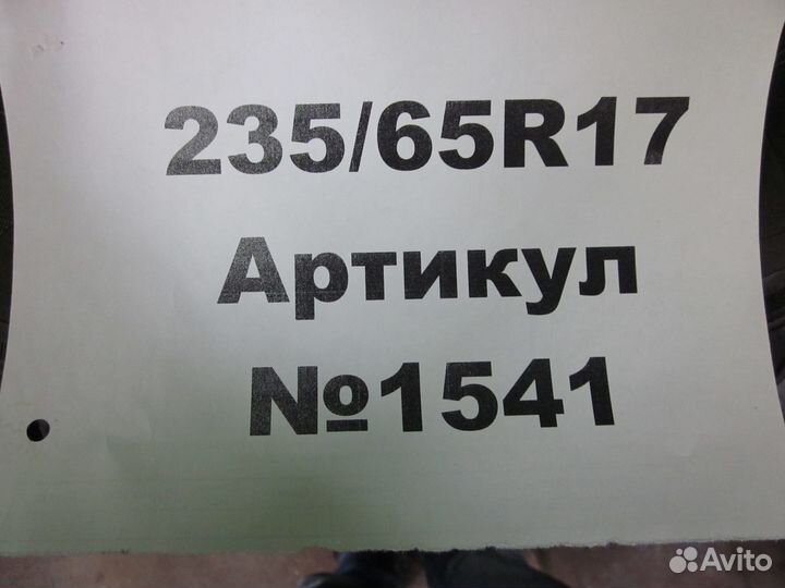 Pirelli Scorpion Verde 235/65 R17