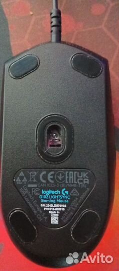 Logitech g102 lightsync