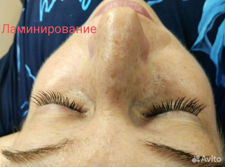 Наращивание ресниц, ламинирование ресниц