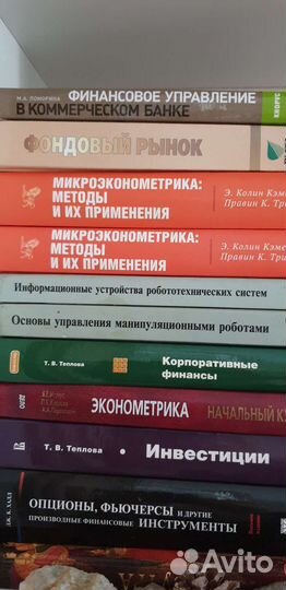 Новые книги