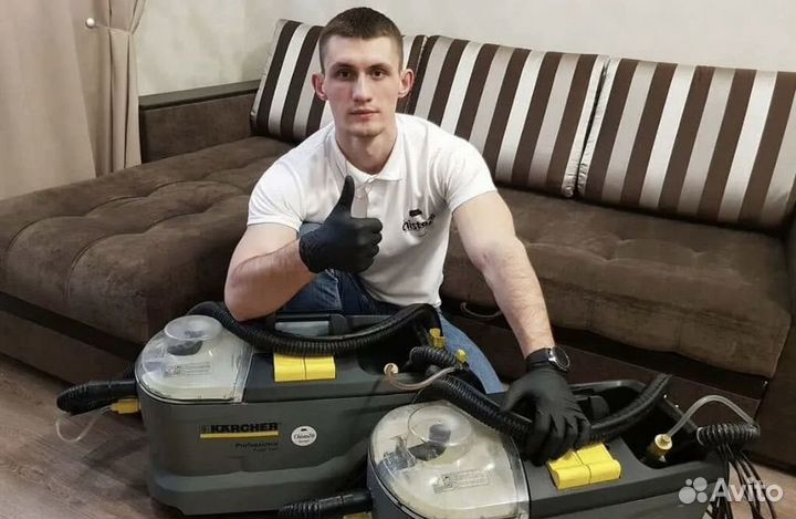 Химчистка мебели на дому диваны матрасы ковры