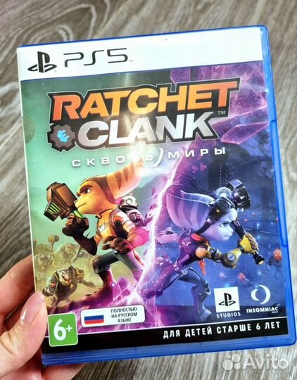 Игра для приставки ps5