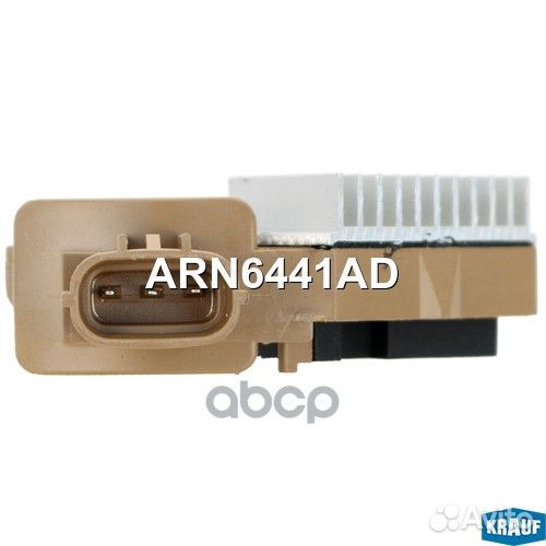 Регулятор генератора ARN6441AD Krauf