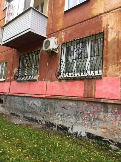 Офисное помещение, 37.2 м²
