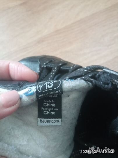 Хоккейные коньки bauer 32 размер