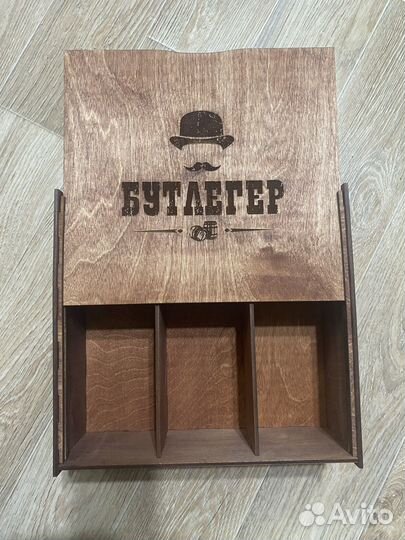 Ящик (коробка) для бутылок подарочный