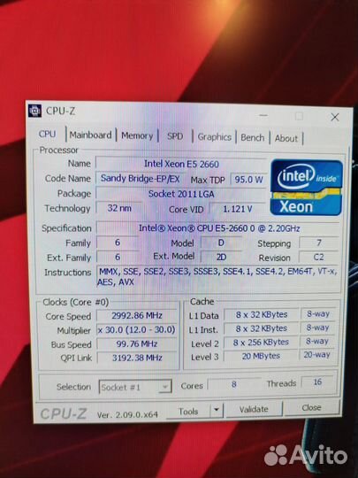 Материнская плата х79 2011