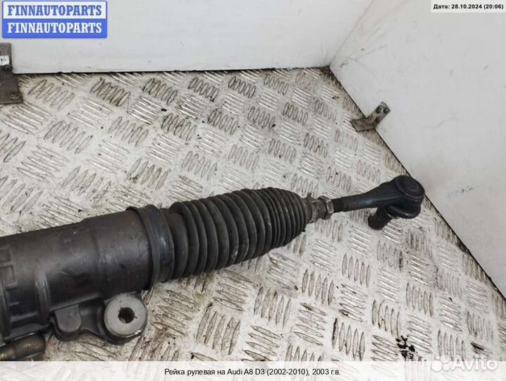 Рулевая рейка Audi A8 (D3, 4E), 2003 4.0 Дизель