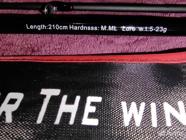 Спиннинг shadow