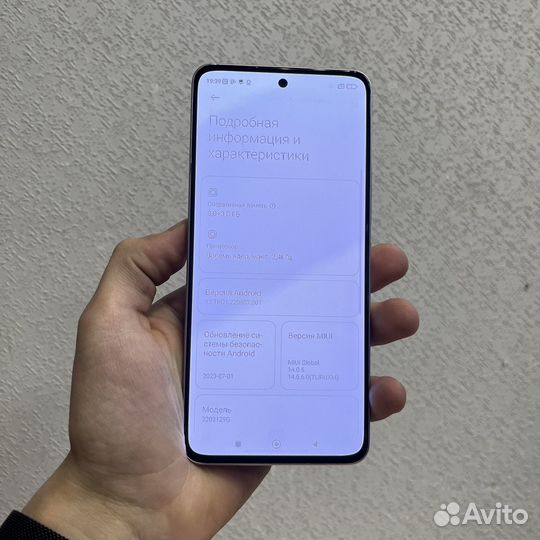 Xiaomi 12 Lite, 8/128 ГБ