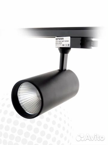 Трековые светильники от производителя