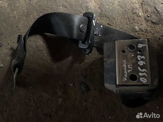 Ремень безопасности задний правый LADA Kalina 2004