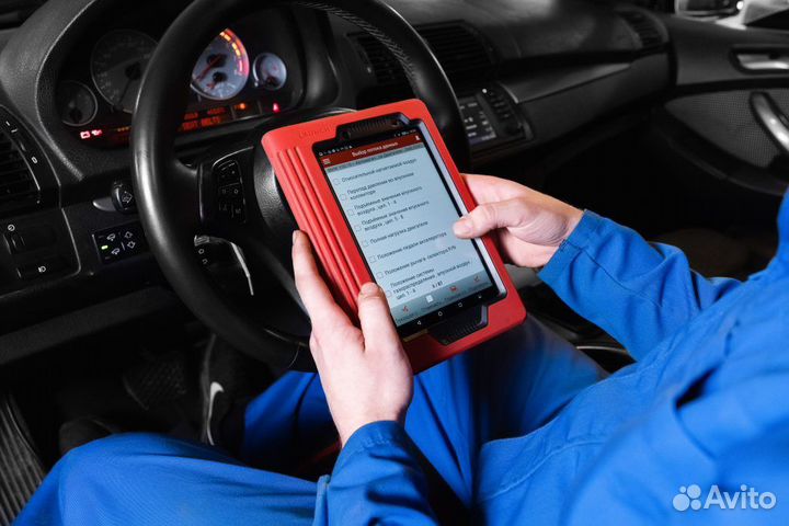 Диагностика автомобиля с выездом любой бренд