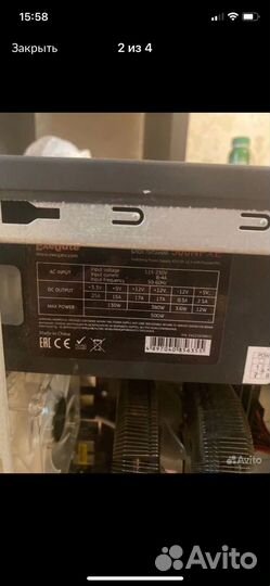 Игровой компьютер