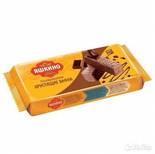 Опт - Вафли Яшкино глазированные 200г