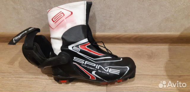 Лыжные ботинки