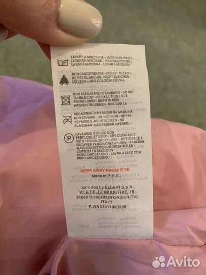 Конверт на выписку для девочки осень/ зима