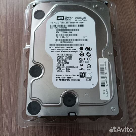 Жесткий диск 500 гб для пк