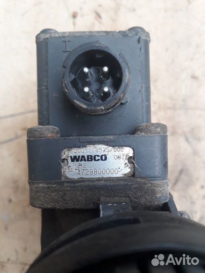 Кран уровня пола главный Mercedes Actros