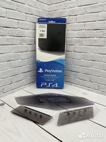 Вертикальная подставка Sony PS4