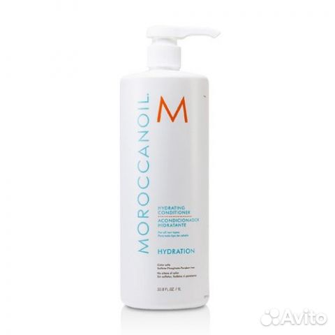 Moroccanoil Hydrating Conditioner - Увлажняющий к