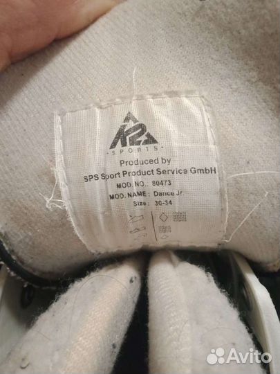 Коньки раздвижные для девочки