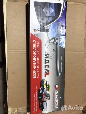 Электро стеклоподъемники Газ