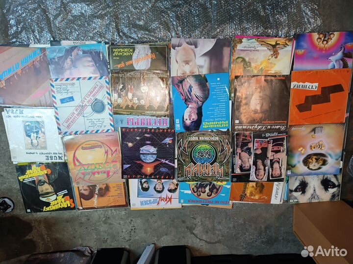 Виниловые пластинки