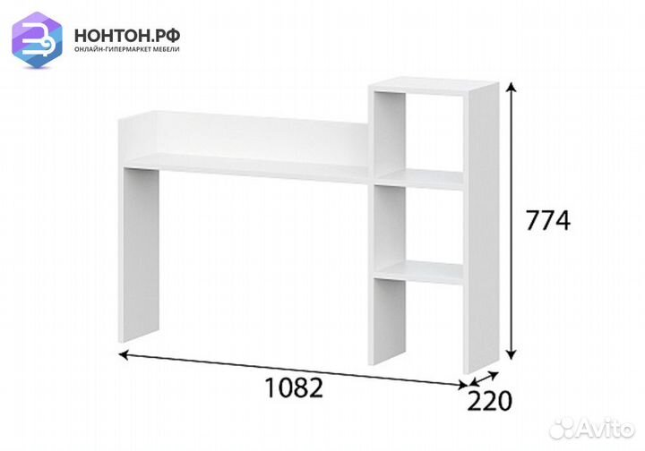 Надстройка для письменного стола Анри белый тексту