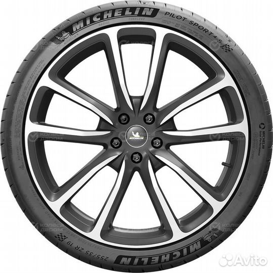 Michelin Pilot Sport 4 S 255/40 R20 101Y