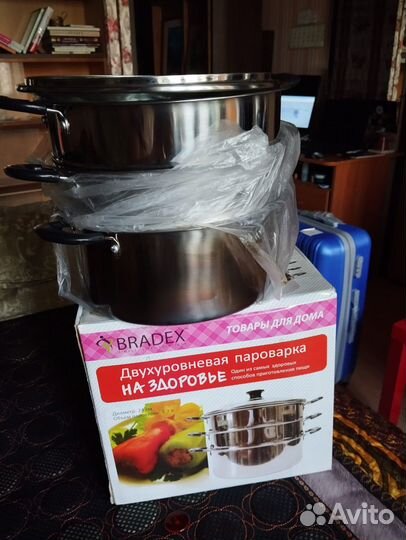 Пароварка Bradex