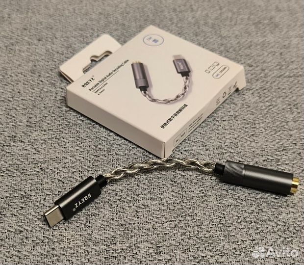 Портативный цап BQEYZ Lin