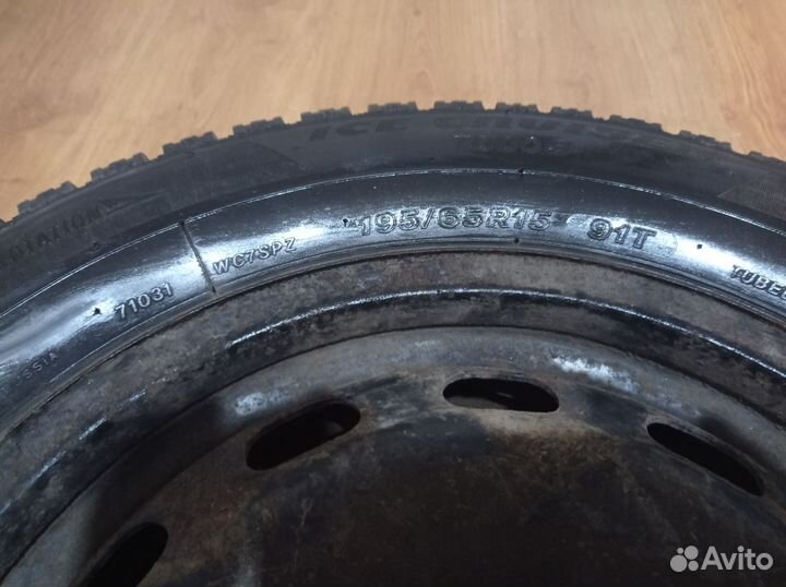 Продам диски с резиной зимней р 15 Форд фокус 3