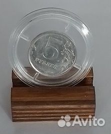 Подставки для монет, жетонов,медалей.Распродажа