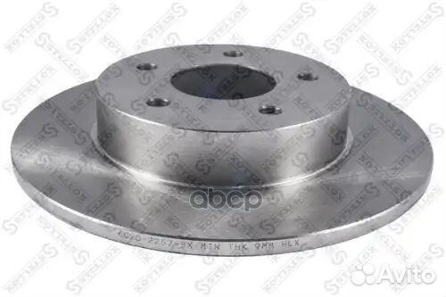 6020-2257-SX диск тормозной задний Nissan Primera