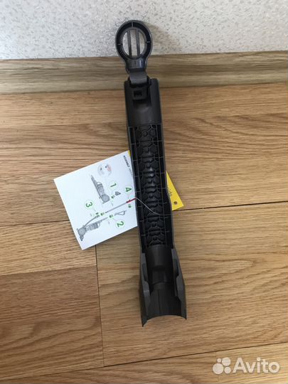 Ручка для пылесоса