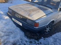Audi 80 1.8 MT, 1981, битый, 137 000 км, с пробегом, цена 100 000 руб.
