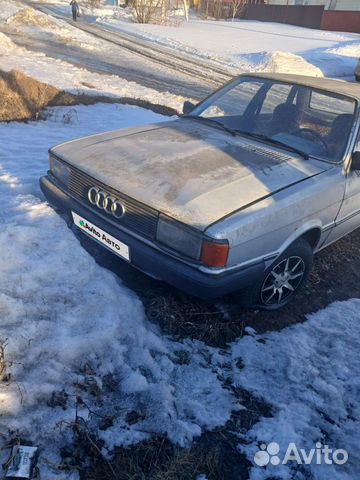 Audi 80 1.8 MT, 1981, битый, 137 000 км с пробегом, цена 100000 руб.