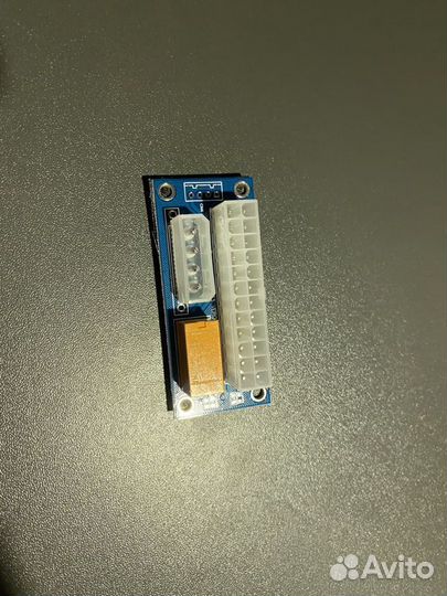 Синхронизатор блоков питания