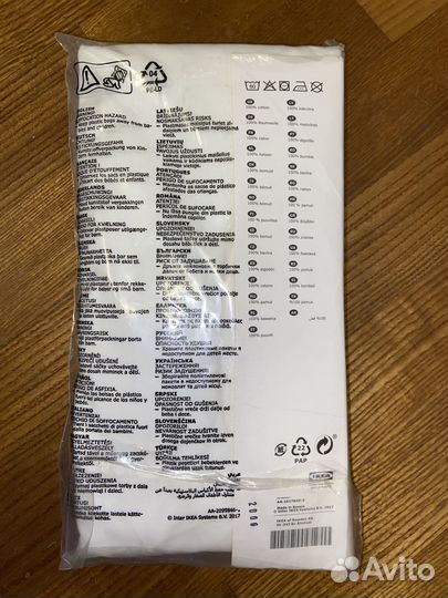 Новая простыня 2 шт 100: хлопок IKEA Len 60x120 см