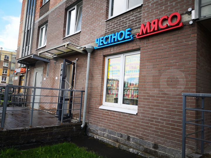 Помещение сдано в долгосрочную аренду