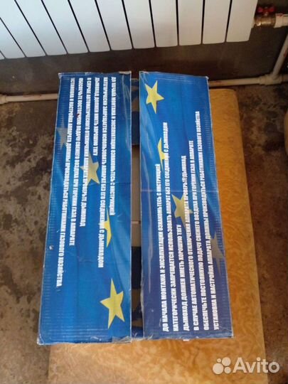 Газовый проточный водонагреватель