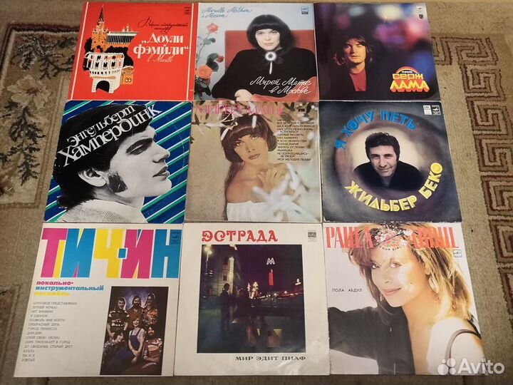 Диски винил