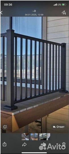 Перила ковка художественная