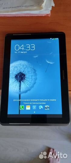 Планшет samsung galaxy tab 2 10.1