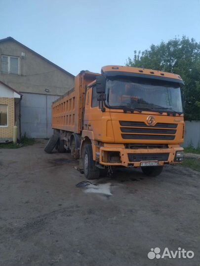 Услуги самосвала