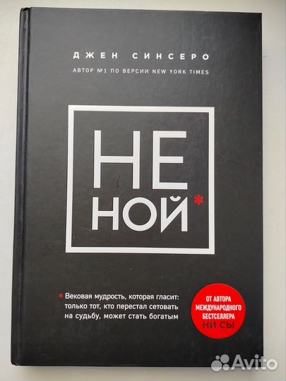 Книга 