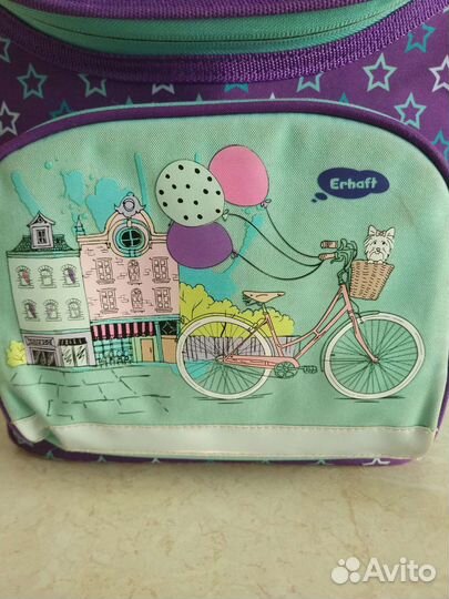 Рюкзак школьный