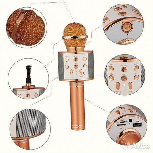 Беспроводной микрофон